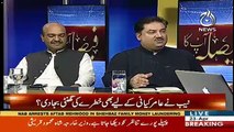 Debate Between Khurram Dastagir Khan And Nadeem Afzal Chan