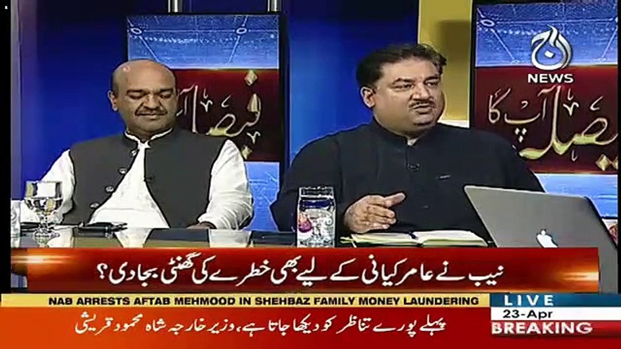 Debate Between Khurram Dastagir Khan And Nadeem Afzal Chan