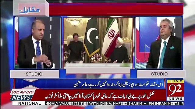 Aaj Mere Dil Me Imran Khan Ke Lie Islie Izzat Barhi Hai Ke Ye Pehla PM Hai Jisne.. Rauf Klasra Praising Imran Khan