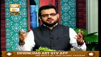 Tafheem ul Masail - 23rd April 2019 - ARY Qtv