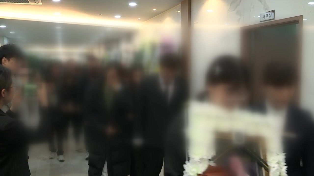 진주 방화 살인 사건 피해자 4명 합동 영결식 / YTN