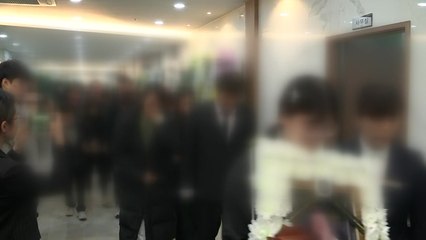 진주 방화 살인 사건 피해자 4명 합동 영결식 / YTN