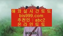 벳365 우회주소    솔레어토토 ||  https://www.hasjinju.com  || 솔레어토토    벳365 우회주소