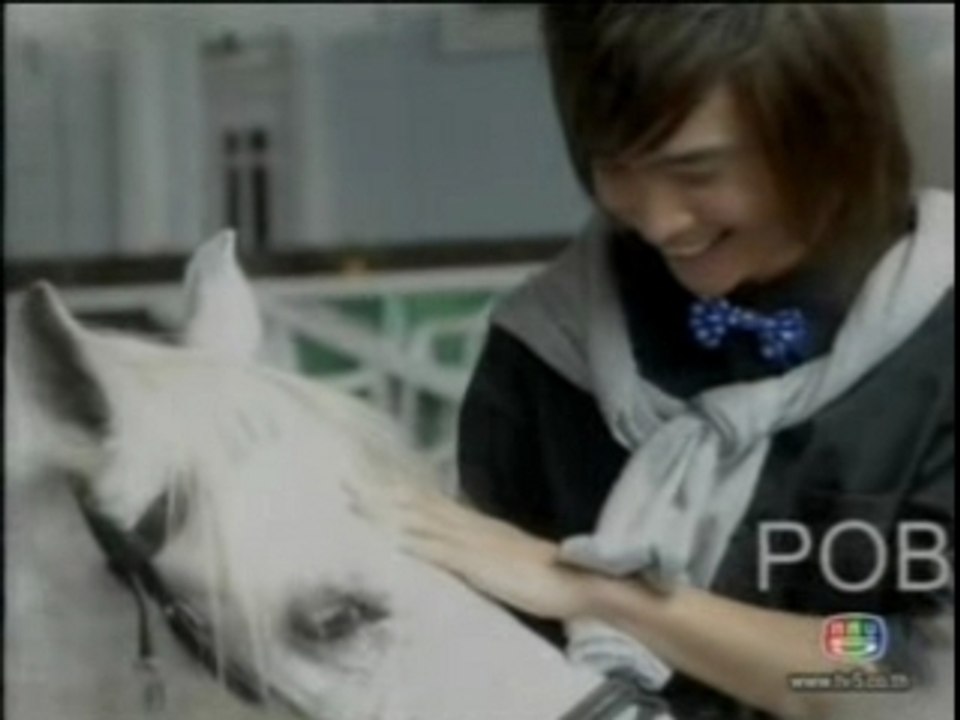 Prince 1st teaser