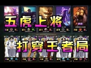 【锤石青蛙剪辑】派克团战转2个大招cd的可能性。