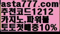 【온라인카지노사업】[[✔첫충,매충10%✔]]바카라사이트제작【asta777.com 추천인1212】바카라사이트제작✅카지노사이트⊥바카라사이트⊥온라인카지노사이트∬온라인바카라사이트✅실시간카지노사이트ᘭ 실시간바카라사이트ᘭ 라이브카지노ᘭ 라이브바카라ᘭ【온라인카지노사업】[[✔첫충,매충10%✔]]