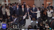 상임위 표결 남은 '패스트트랙'…한국당 총력저지