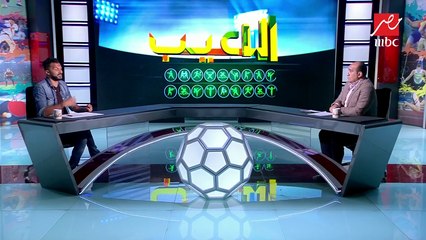 إبراهيم سعيد : الخطيب يعيد ترتيب حساباته مع الأهلي وتعلم من أخطاء الماضي