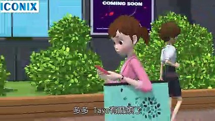 Tayo S03 Ep01,02 (CHN)