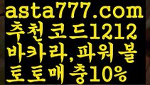 해외카지노사이트 ઔ|#토트넘 브라이튼 4||취향저격| ❇|gaca77.com  ❇수빅 ઔ㐁||#국일제지||클락||해외카지노사이트|ᙋ  그래프게임 ఔ||https://casi-no119.blogspot.com||온라인카지노사이트||㐁 바카라사이트주소 㐁||용돈||수빅||마이다스카지노||ᙱ 카지노 ઔ||안전한놀이터||해외카지노사이트||환전||㐁 바카라사이트주소 㐁||#신우식||바카라사이트쿠폰||