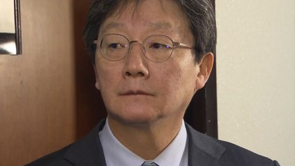 교체 또 교체...바른미래 '초강수' / YTN