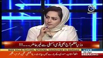 Imran Khan Ne Modi Ke Haq Mein Bayan Kyun Dia ?