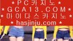 박지성  ✅갤럭시호텔      https://www.hasjinju.com   갤럭시호텔카지노 | 갤럭시카지노 | 겔럭시카지노✅  박지성