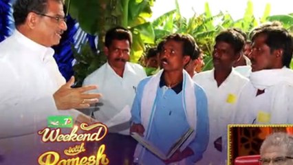 Weekend with Ramesh Season 4:  ಧರ್ಮಸ್ಥಳದ ಗ್ರಾಮೀಣಾಭಿವೃದ್ಧಿ ಯೋಜನೆ ಬಗ್ಗೆ ನೀವು ತಿಳಿಯಲೇಬೇಕು