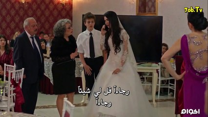 المحـ,ـ.ـ,ـ.,ـارب الموسم الثالث مترجـ,ــ,م الحلقــ,ــ.,ـة 23 -ج1