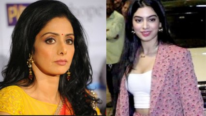 Arjun Kapoor sister Khushi Kapoor reveals big secret of her Tattoo; Find here | FilmiBeat