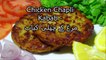 Chicken Chapli Kebab Recipe - Make and Freeze Ramadan Recipes