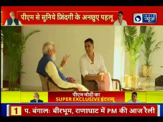 Akshay Kumar interviews PM Narendra Modi क्या कभी सोचा था की आप प्रधान मंत्री बनेगे - अक्षय कुमार