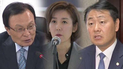 [더뉴스] 말말말 / YTN