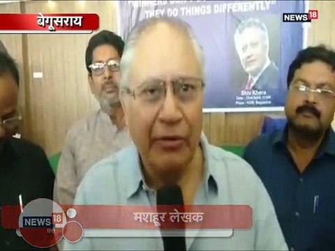 'यू कैन विन' के लेखक शिव खेड़ा ने गिरिराज के लिए मांगा वोट, कन्हैया को बताया देश विरोधी