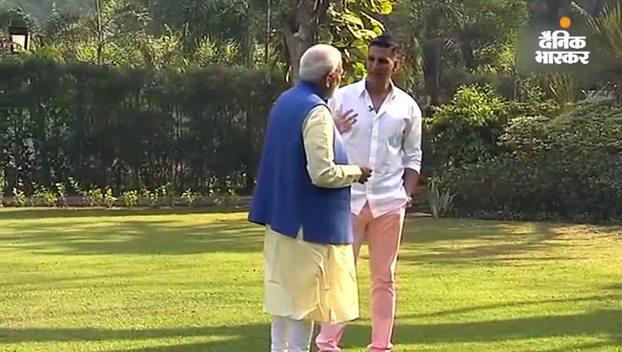 अक्षय कुमार ने मोदी का इंटरव्यू लिया