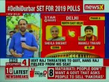 Sheila Dikshit files Nomination from North East Delhi; Vijender Singh, Gautam Gambhir on Rival Teams
