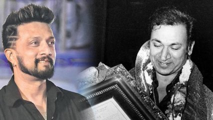 ರಾಜ್ ಕುಮಾರ್ ಬಗ್ಗೆ ಕಿಚ್ಚ ಸುದೀಪ್ ಏನಂದ್ರು ಗೊತ್ತಾ?  | FILMIBEAT KANNADA