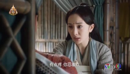 สามชาติ สามภพ ป่าท้อสิบหลี่ EP 16  (ตอนที่ 16) พากย์ไทย วันที่ 24/4/62