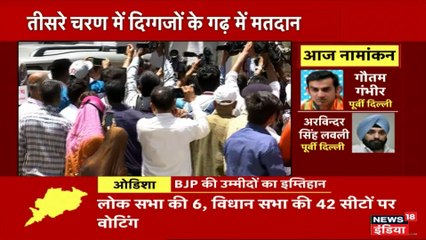 102 डिग्री बुखार में वोट डालने पहुंचे आडवाणी, आम वोटर की तरह किया मतदान