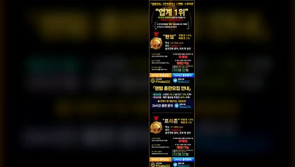 먹튀검증http://maka-222.com⛳마카오팀(텔레그램:Maka222)