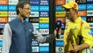 IPL CSK vs SRH : MS Dhoni reply to Harsha Bhogle regarding CSK's secret to success |वनइंड़िया हिंदी