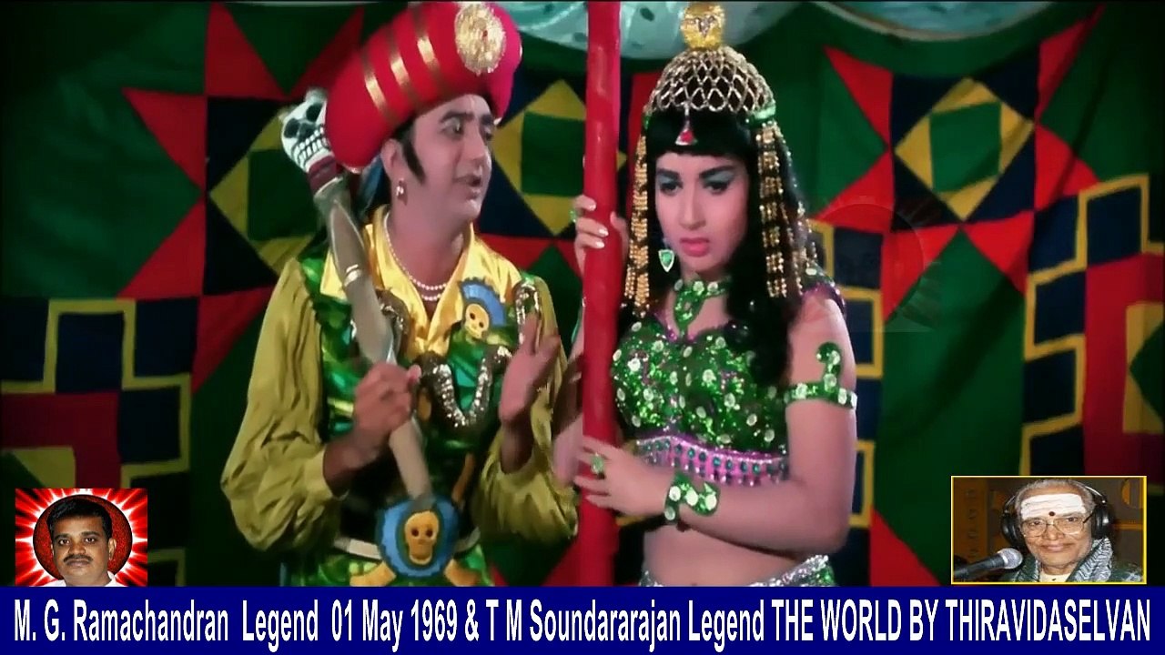 M. G. Ramachandran  Legend  01 May 1969 & T M Soundararajan Legend THE WORLD BY THIRAVIDASELVAN