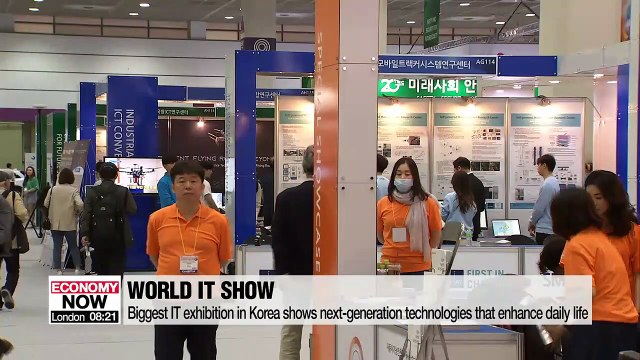 How 5G will change daily life: World IT Show opens in Seoul