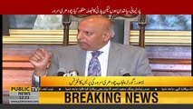 Governor Punjab Ch Sarwar's Press Conference