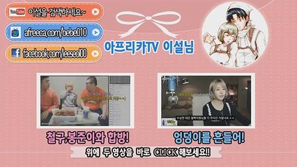 (안동출장마사지) ##D 100%후불-【 Ø1Ø↔6686↔5378 카톡fc81】안동출장안마, 안동출장안마후기, 안동출장안마'만족τ안동출장안마'만족도1위 20대여대생의 최상위 서비스