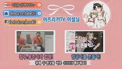 (고창출장마사지) ##D 100%후불-【 Ø1Ø↔6686↔5378 카톡fc81】고창출장안마, 고창출장안마후기, 고창출장안마'만족τ고창출장안마'만족도1위 20대여대생의 최상위 서비스