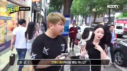 (익산출장마사지) ##D 100%후불-【 Ø1Ø↔6686↔5378 카톡fc81】익산출장안마, 익산출장안마후기, 익산출장안마'만족τ익산출장안마'만족도1위 20대여대생의 최상위 서비스