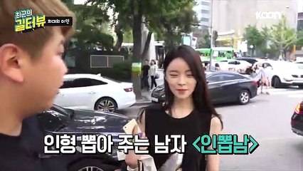 (문경출장마사지) ##D 100%후불-【 Ø1Ø↔6686↔5378 카톡fc81】문경출장안마, 문경출장안마후기, 문경출장안마'만족τ문경출장안마'만족도1위 20대여대생의 최상위 서비스