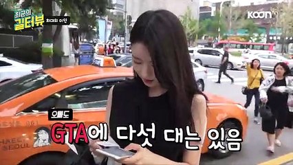 (영주출장마사지) ##D 100%후불-【 Ø1Ø↔6686↔5378 카톡fc81】영주출장안마, 영주출장안마후기, 영주출장안마'만족τ영주출장안마'만족도1위 20대여대생의 최상위 서비스