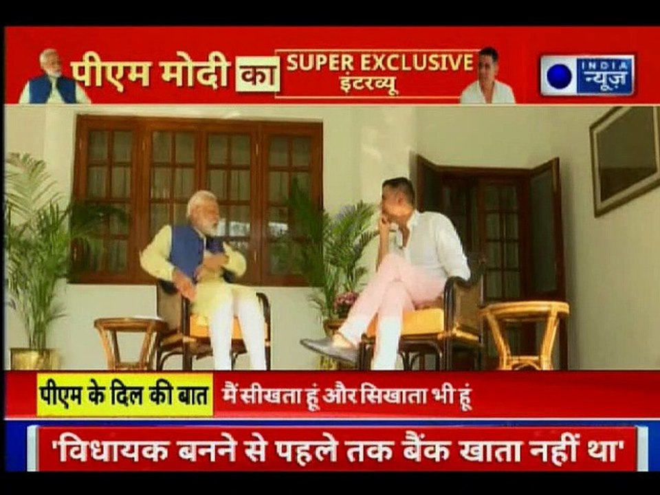 Akshay Kumar PM Modi interview जब प्रधानमंत्री...