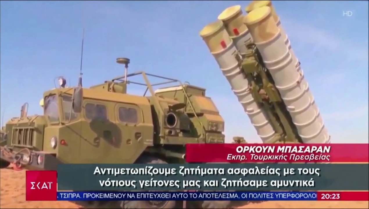 Προειδοποίηση Μενέντεζ για την Τουρκία: «Ο Θεός να βάλει το χέρι του αν χαθεί ζώη σε ελληνικό νησί»