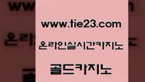 슈퍼카지노 골드카지노 슈퍼카지노 킹카지노 원카지노먹튀 골드카지노 슈퍼카지노 바카라사이트운영 카지노후기슈퍼카지노 골드카지노 슈퍼카지노 부산카지노 미국온라인카지노 골드카지노 슈퍼카지노 온카미러링 카지노사이트추천