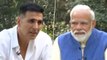PM Narendra Modi talks with Akshay Kumar on Twinkle Khanna; Check Out | FilmiBeat