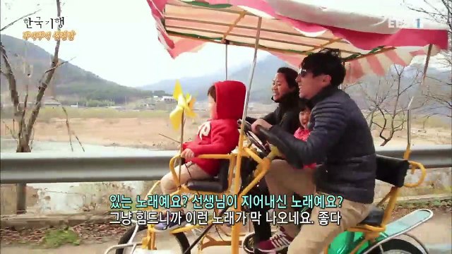 한국기행 - Korea travel_뚜벅뚜벅 섬진강 4부- 봄바람 시샘해도_#002