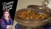Chicken Ginger Masala Recipe by Chef Shireen Anwar 23 April 2019