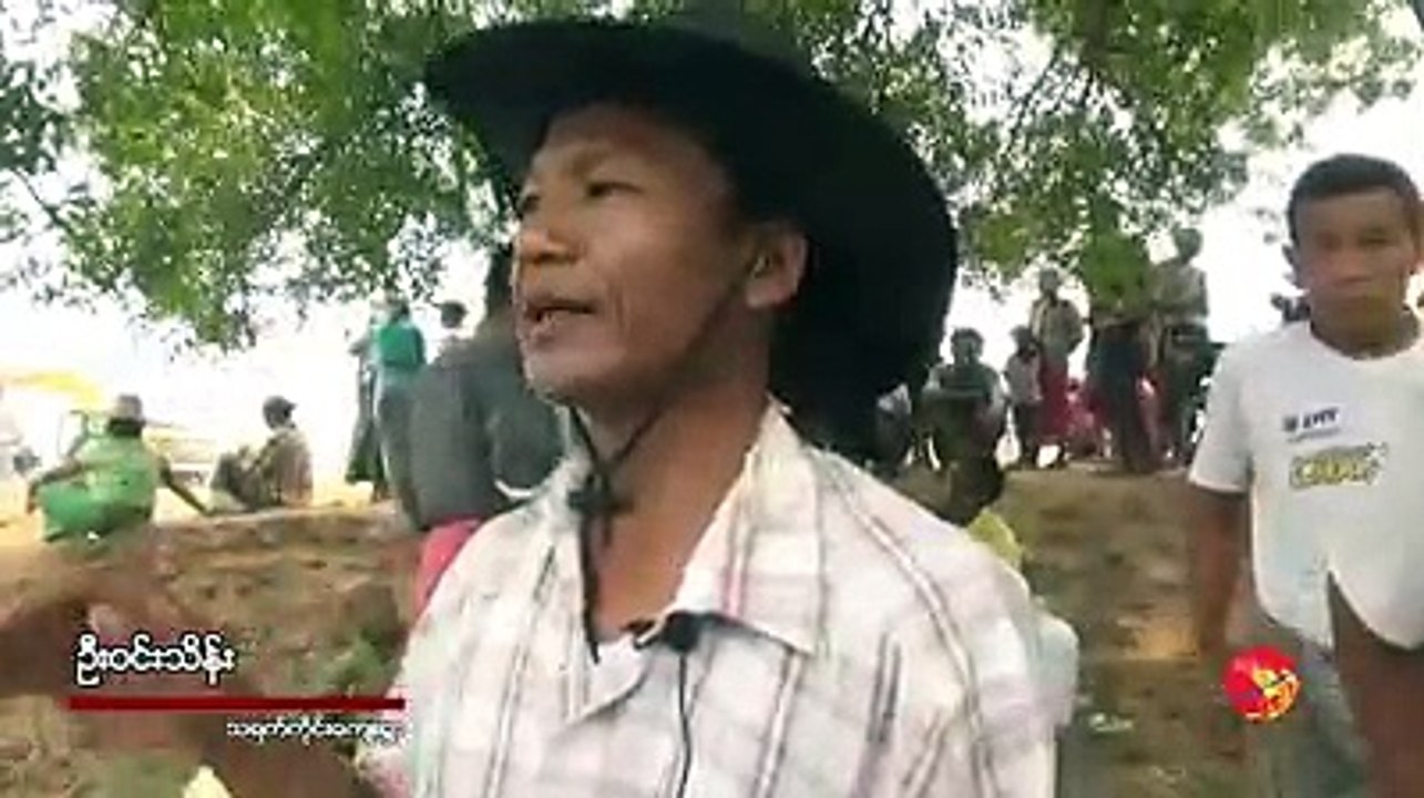 သရက္ကိုင္းရြာ လယ္ယာေျမ လမ္းေဖာက္လုပ္မႈ ေဒသခံမ်ားႏွင့္ တင္းမာမႈျဖစ္ေန (ရုပ္/သံ)