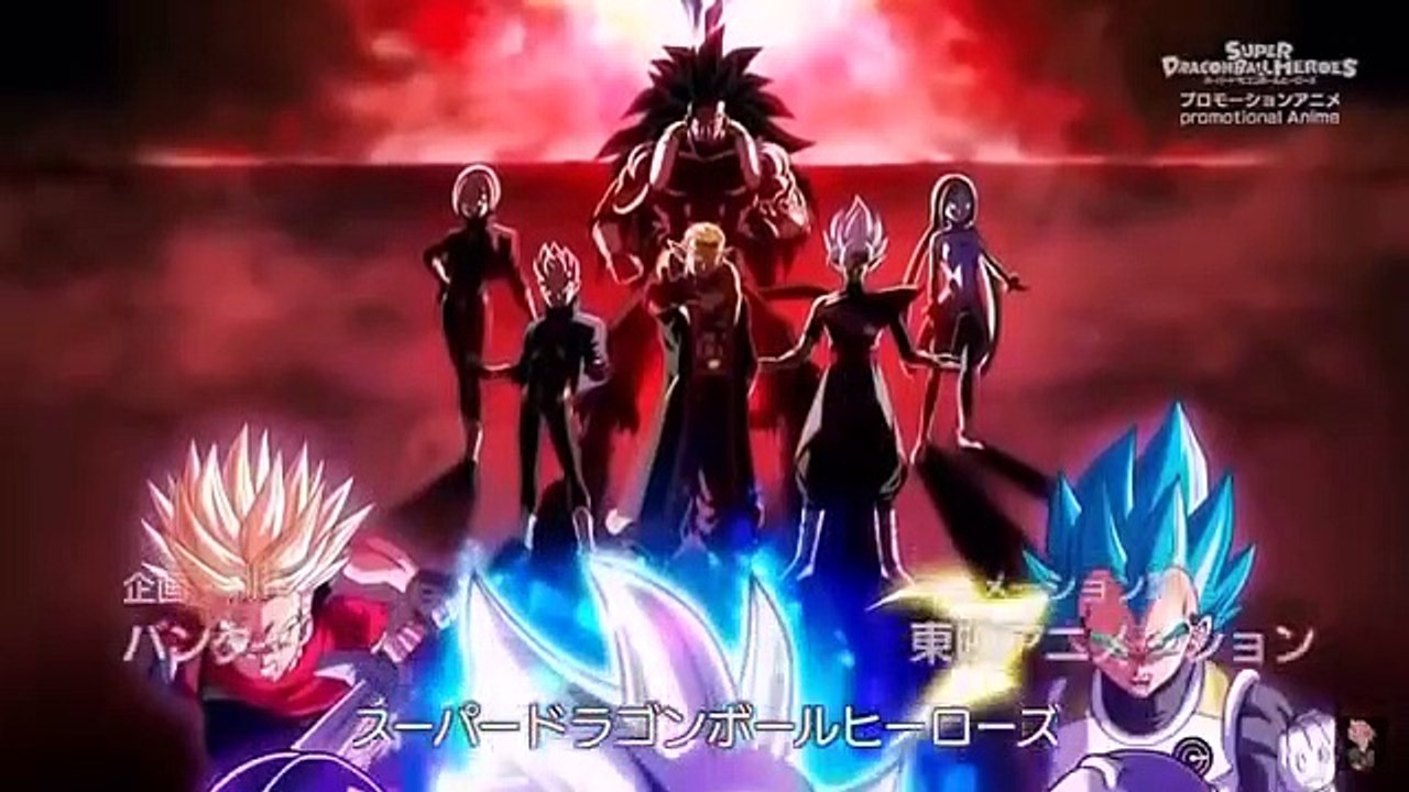 Super Dragon Ball Heroes Episode 11 English Sub