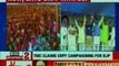 PM Narendra Modi: West Bengal has decided to wipe out TMC, Mamata Banerjee in 2019 elections