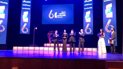 تكريم سمية الخشاب من "سينما الشباب والأفلام" في سوريا