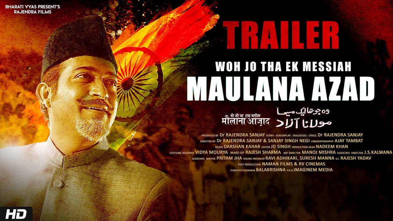 Woh Jo Tha Ek Messiah Maulana Azad | Official Trailer | Releasing 18th January 2019